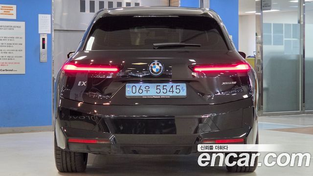 BMW iX 2023 — photo 4