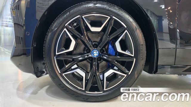 BMW iX 2023 — photo 5