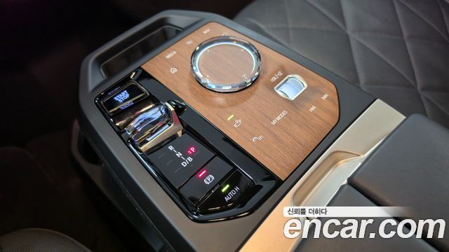 BMW iX 2023 — photo 9