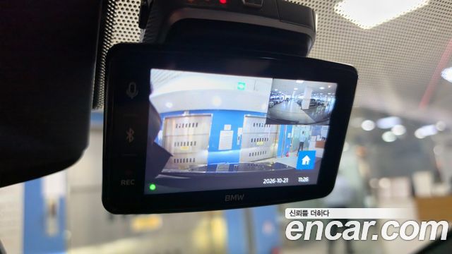 BMW iX 2023 — photo 16