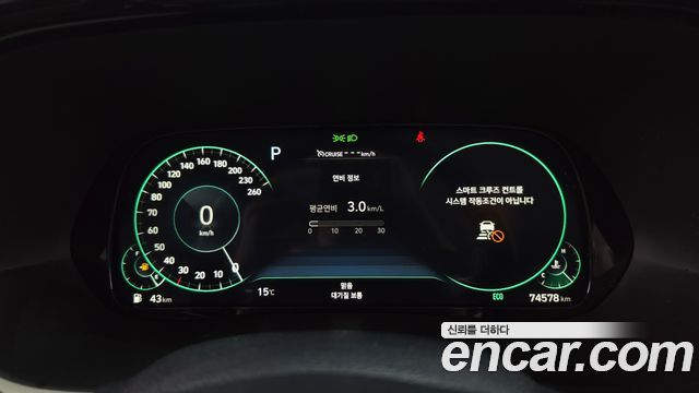Hyundai Palisade 2022 — photo 11