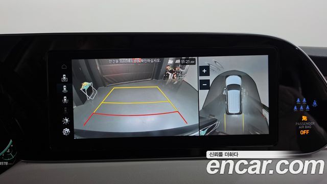 Hyundai Palisade 2022 — photo 20