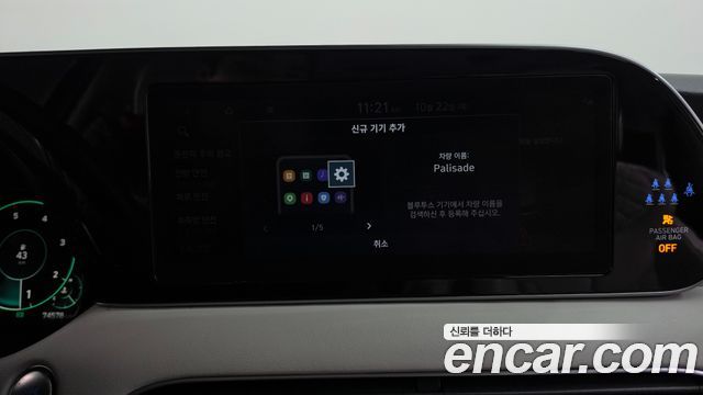 Hyundai Palisade 2022 — photo 37
