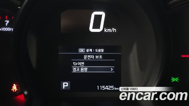 Kia RAY 2021 — photo 27