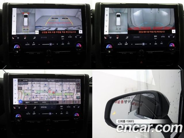 Toyota Alphard 2024 — photo 15