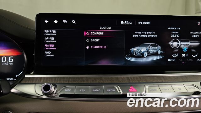 Kia K9 2022 — photo 22