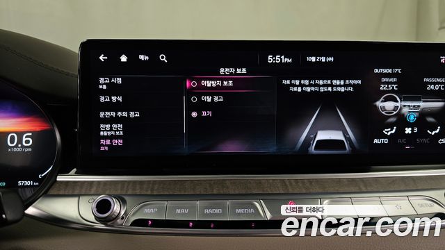 Kia K9 2022 — photo 30
