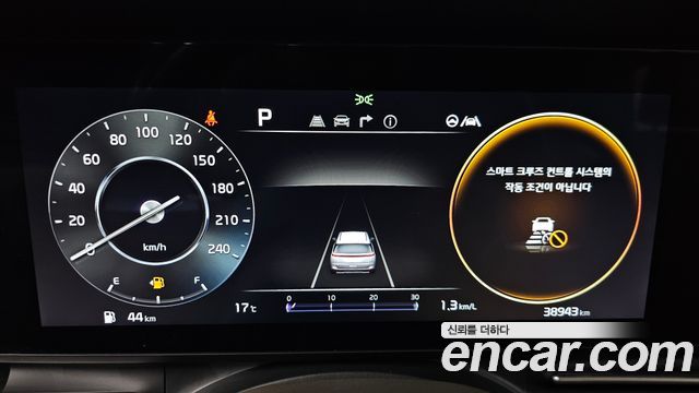 Kia Canival 2023 — photo 11