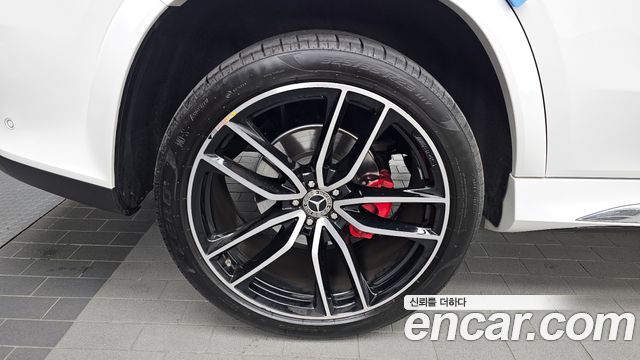 Mercedes-Benz GLS-Class 2024 — photo 5