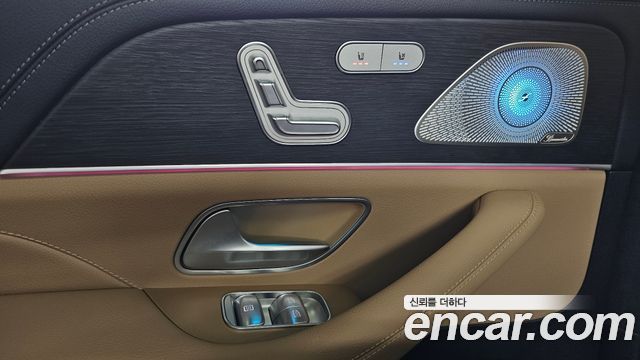 Mercedes-Benz GLS-Class 2024 — photo 24