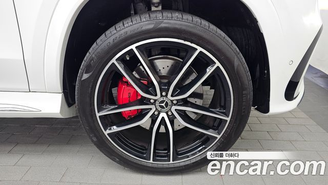 Mercedes-Benz GLS-Class 2024 — photo 7