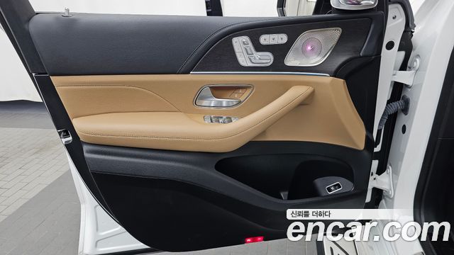 Mercedes-Benz GLS-Class 2024 — photo 14