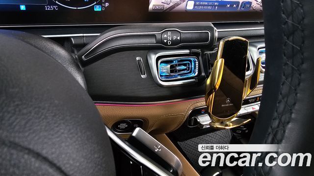 Mercedes-Benz GLS-Class 2024 — photo 27