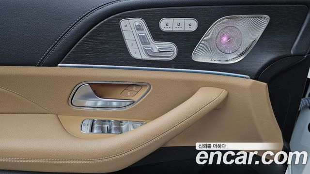 Mercedes-Benz GLS-Class 2024 — photo 35
