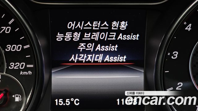 Mercedes-Benz CLA-Class 2018 — photo 22