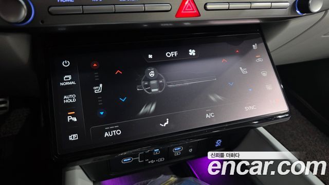 Hyundai Grandeur 2023 — photo 30