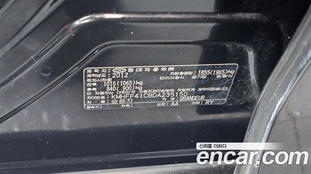Hyundai Grandeur 2013 — photo 30