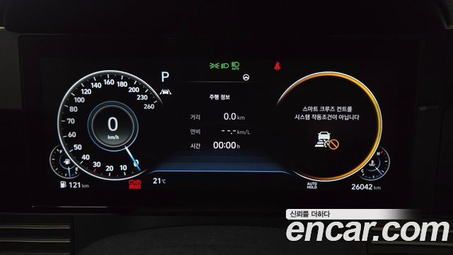 Hyundai Grandeur 2022 — photo 11