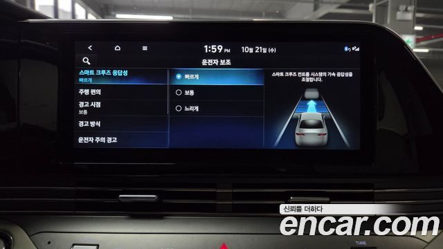 Hyundai Grandeur 2022 — photo 25