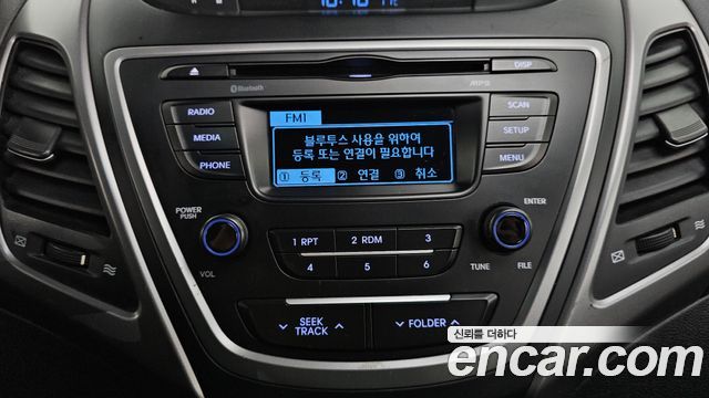 Hyundai AVANTE 2015 — photo 21