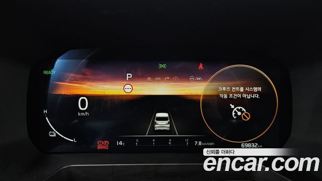 Kia RAY 2024 — photo 11