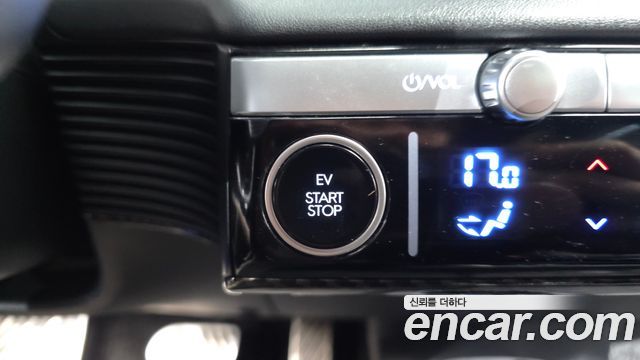 Hyundai Ioniq5 2022 — photo 27
