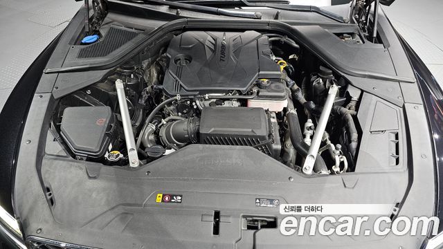 Genesis G80 2021 — photo 6