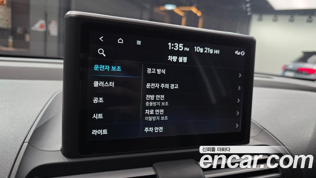 Hyundai Casper 2022 — photo 24