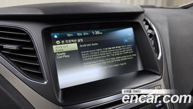 Hyundai Grandeur 2016 — photo 22