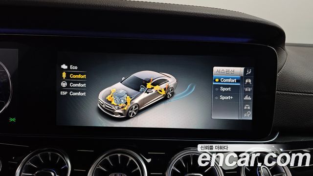 Mercedes-Benz CLS-Class 2019 — photo 32