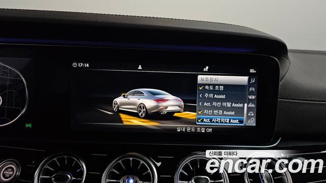 Mercedes-Benz CLS-Class 2019 — photo 33