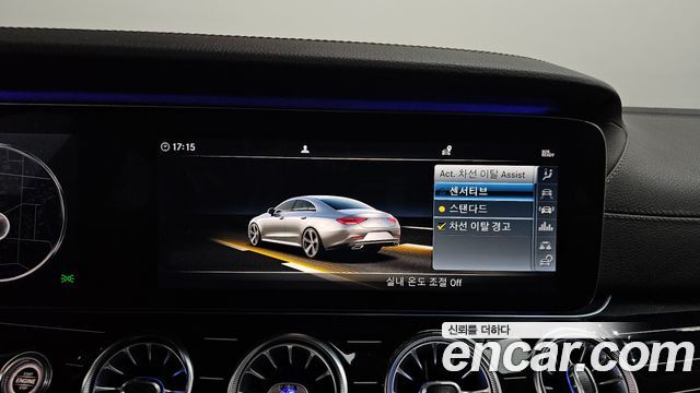 Mercedes-Benz CLS-Class 2019 — photo 34