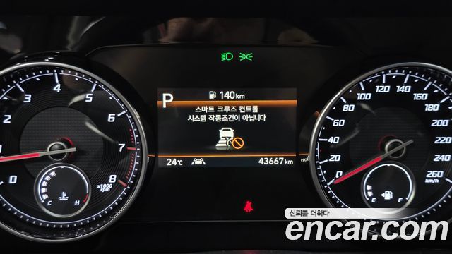 Hyundai Grandeur 2022 — photo 26