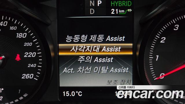 Mercedes-Benz GLC-Class 2019 — photo 27