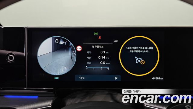 Hyundai Grandeur 2023 — photo 11