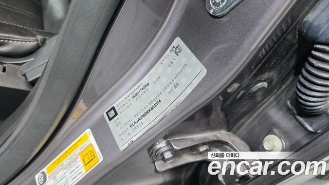 Chevrolet Korea Cruze 2014 — photo 32
