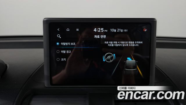 Hyundai Casper 2024 — photo 23