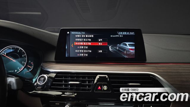 BMW 5-Series 2018 — photo 16