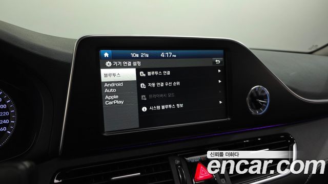 Hyundai Grandeur 2017 — photo 32