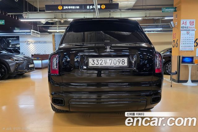 Rolls-Royce Cullinan 2020 — photo 3