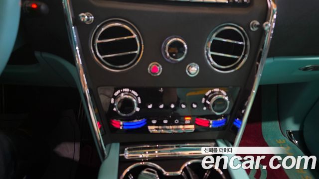 Rolls-Royce Cullinan 2020 — photo 20