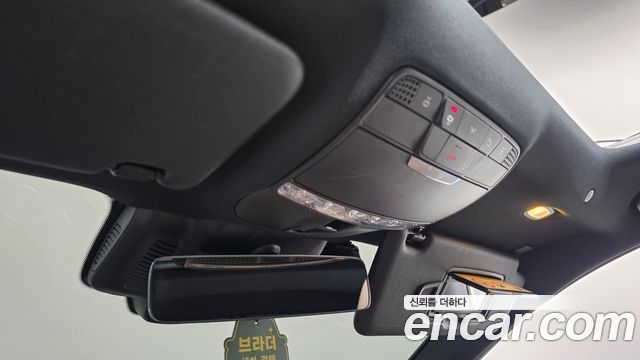 Mercedes-Benz E-Class 2022 — photo 25