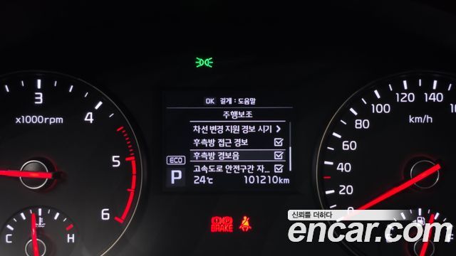 Kia K7 2017 — photo 16