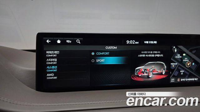 Genesis GV80 2022 — photo 28