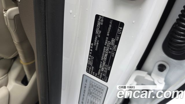 Genesis GV80 2022 — photo 38