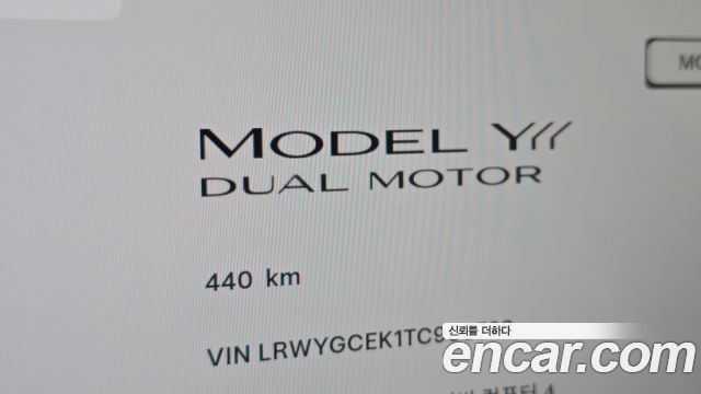 Tesla Model Y 2026 — photo 11