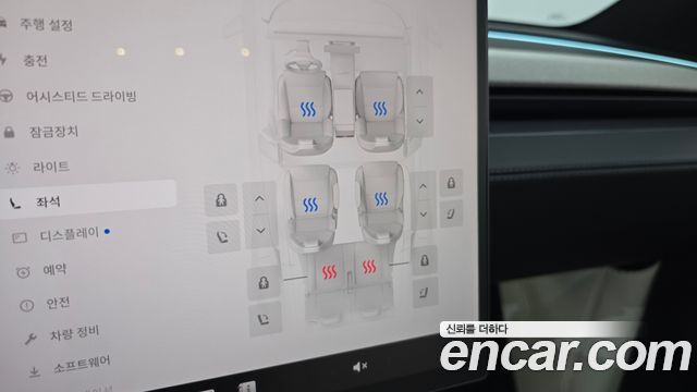 Tesla Model Y 2026 — photo 29