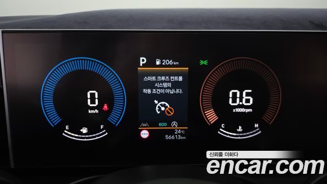 Hyundai Tucson 2024 — photo 11