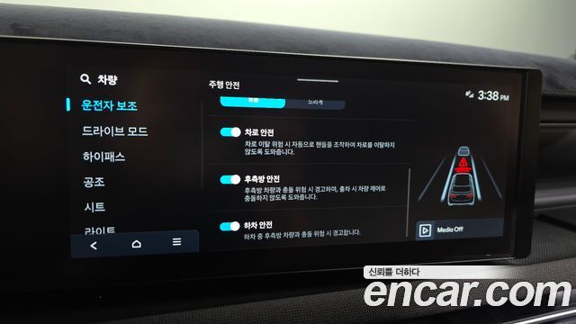 Hyundai Tucson 2024 — photo 22
