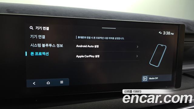 Hyundai Tucson 2024 — photo 23